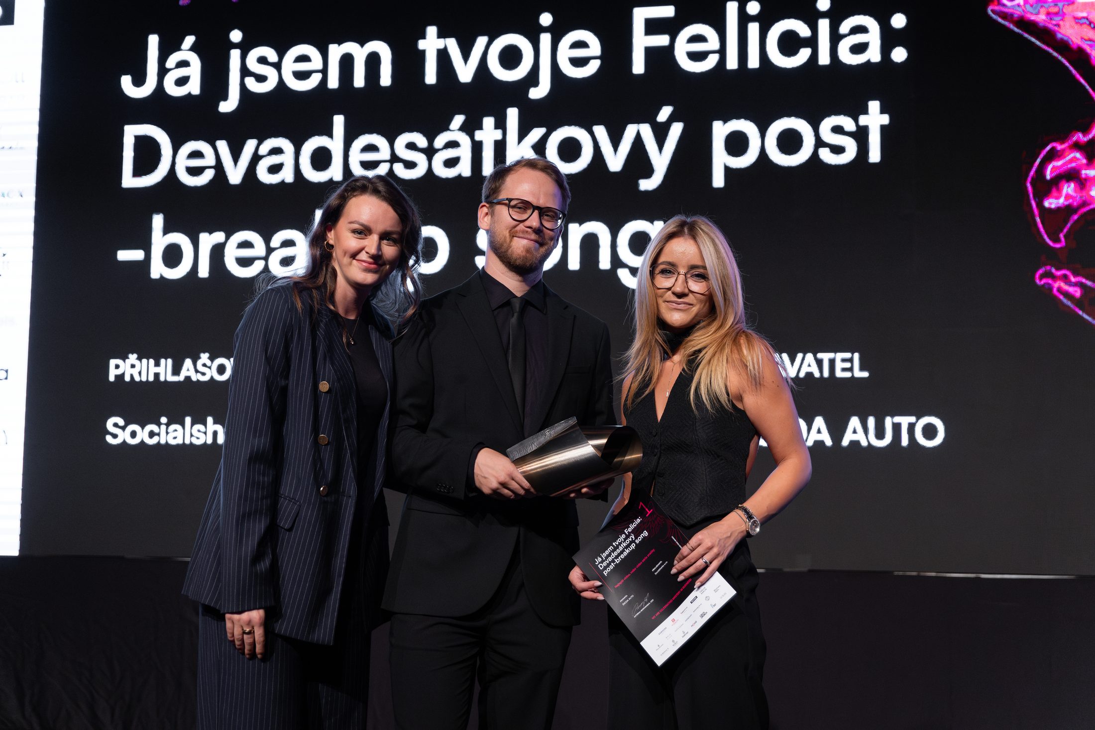 The Fenix Awards Gala 2024 — photo 111